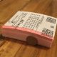 Powerball