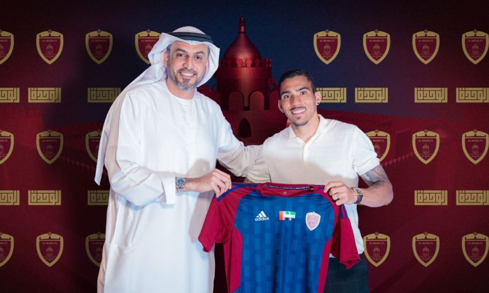 Allan al wahda
