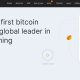 pmpmine